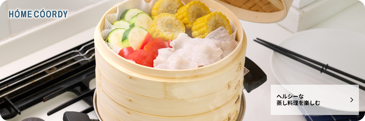 送料無料&一部地域は5000円引き！イオントップバリュHC-FR173 23年製 送料無料&一部地域は5000円引き！イオントップバリュHC-FR173 23