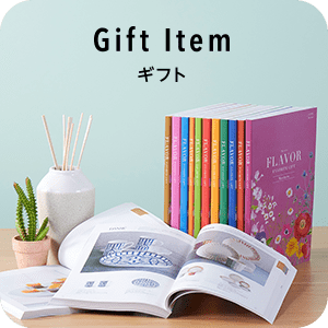 Gift Item ギフト SP画像
