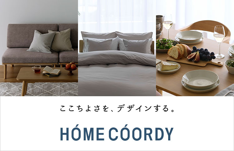 未開封】 AEON︎ホームコーディ︎丸型リビングこたつ本体 ホーム