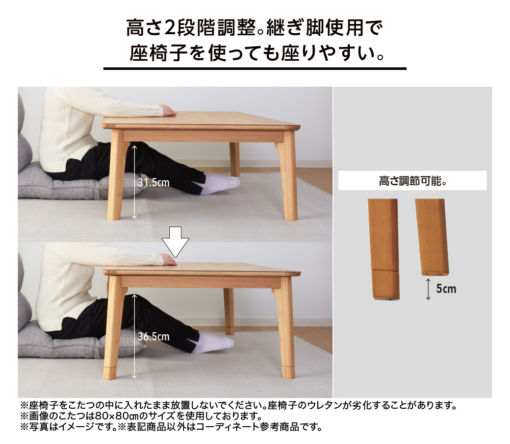 ホームコーディ こたつテーブル 120×80 サンコウ こたつ SANKOU 0020863 KKG 120 NA こたつテーブル メーカー