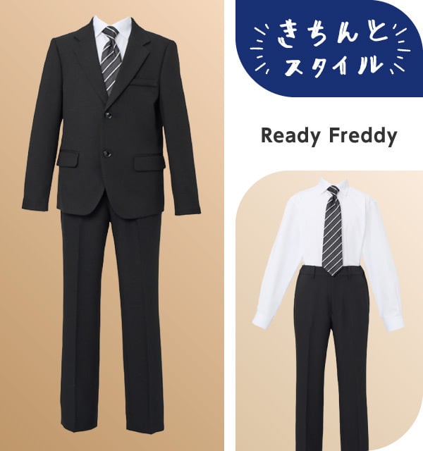 フォーマルウエア（100～160cm） キッズ・ジュニア | イオンスタイル