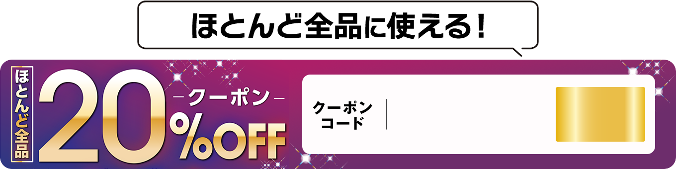 ひな人形（雛人形） 節句人形 | イオンスタイルオンライン 衣料品