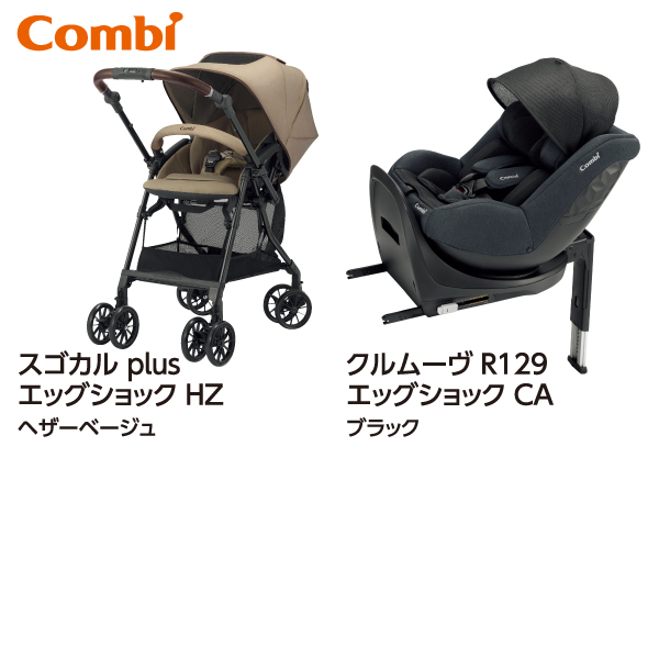 ベビー・マタニティ | イオンスタイルオンライン 衣料品・暮らし