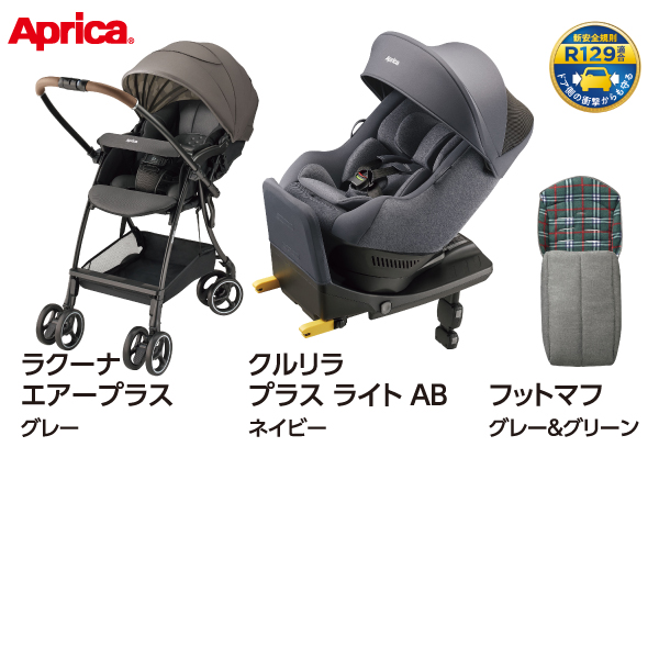 ゴリライオン様 コレクション 専用 ゴリライオン様 専用