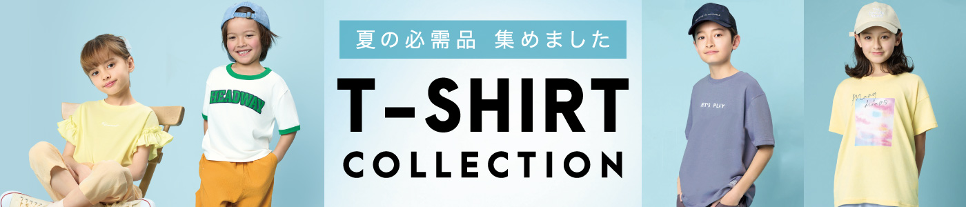T-SHIRT COLLECTION