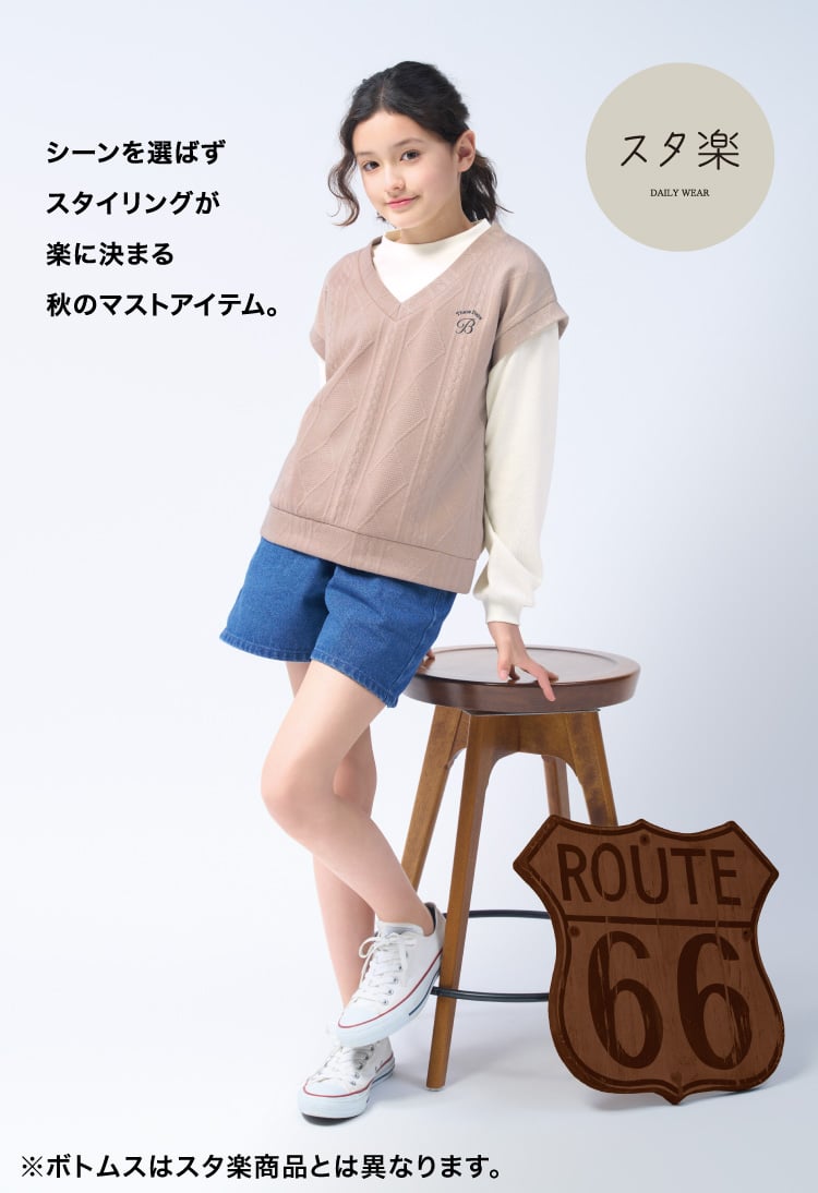 入園入学準備品5点セット＊イエローストライプ 入園入学準備品5点セット＊イエローストライプ 入園入学準備品5点