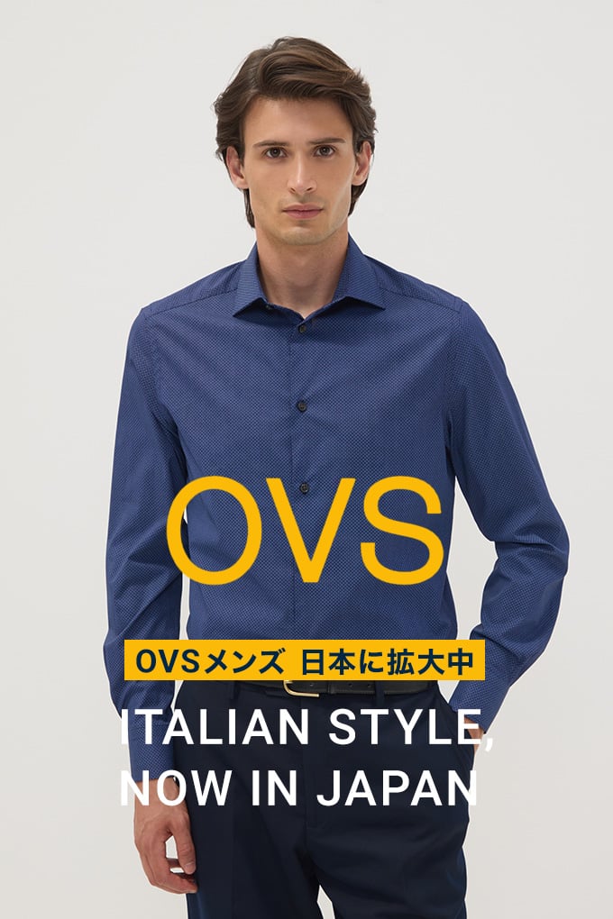 OVSメンズ 日本初上陸