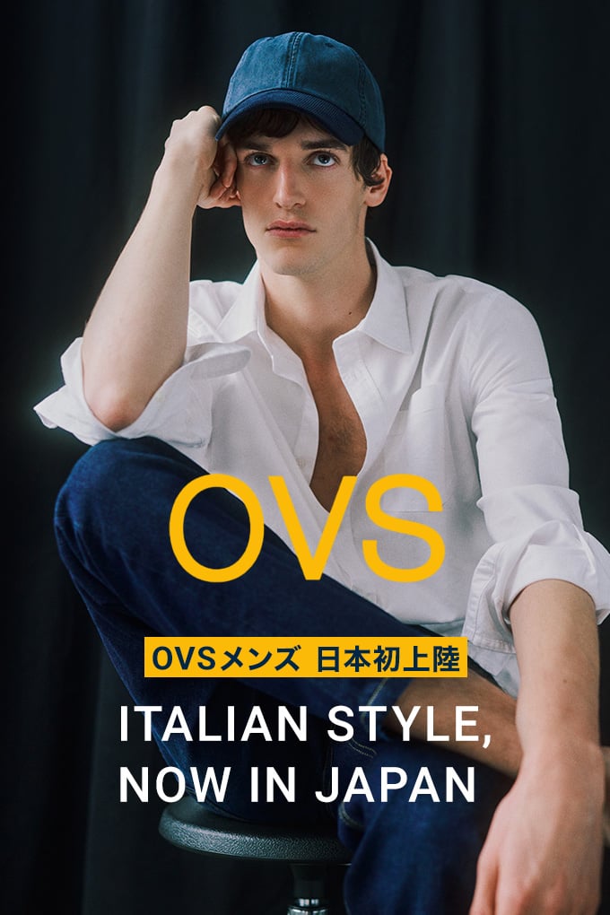 OVSメンズ 日本初上陸