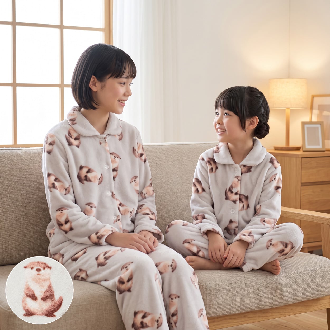 カワウソパジャマ着用画像