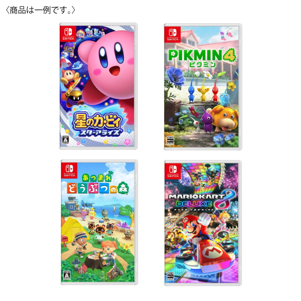 ゲーム | イオンスタイルオンライン 衣料品・暮らしの品をネットでお買物