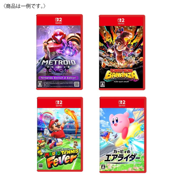 ゲーム | イオンスタイルオンライン 衣料品・暮らしの品をネットでお買物