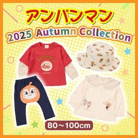 まとめ売り　80cm 男の子＋90cm〜100cm 楽天市場】ムーンスター セール スニーカー キッズ 男の子