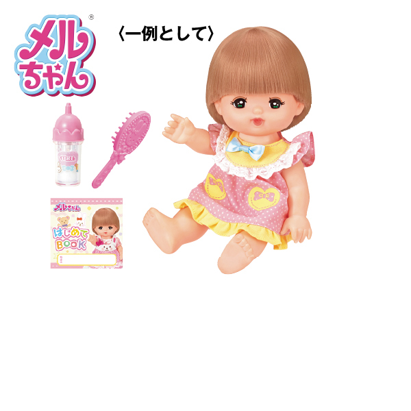 ローラ クラフト人形 一点物 【公式通販】