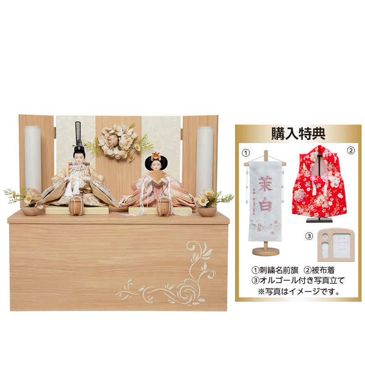 ひな人形（雛人形） 節句人形 | イオンスタイルオンライン 衣料品