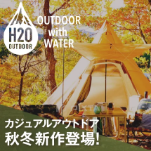 h20