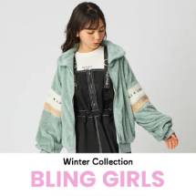 bling girls