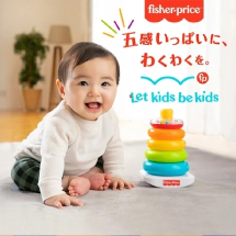 fisher price