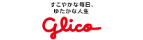 グリコ