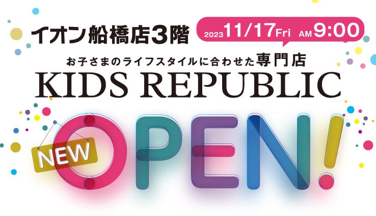 イオンキッズ英語Aeon kids HARRY&FRIENDS 景品付き AEON KIDS Harry & Friends 絵本9冊セットとCDセット - メルカリ