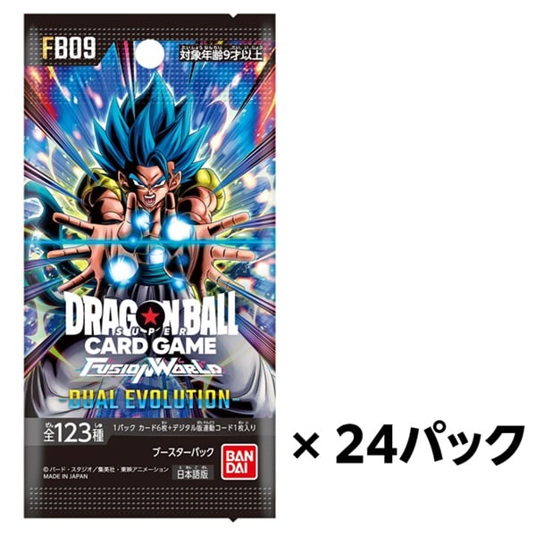 ドラゴンボールスーパーカードゲーム フュージョンワールド ブースターパック DUAL EVOLUTION[FB09] 24パックセット 