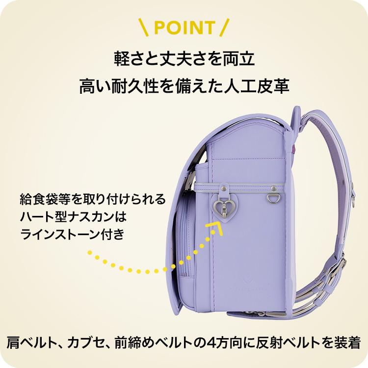 軽さと丈夫さを両立。高い耐久性を備えた人工皮革