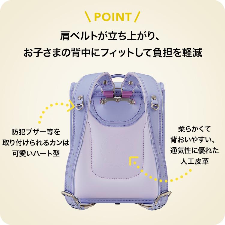 肩ベルトが立ち上がり、お子さまの背中にフィットして負担を軽減