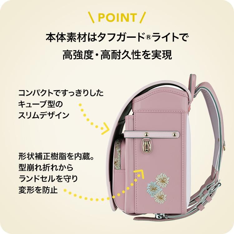 本体素材はタフガード®ライトで高強度・高耐久性を実現