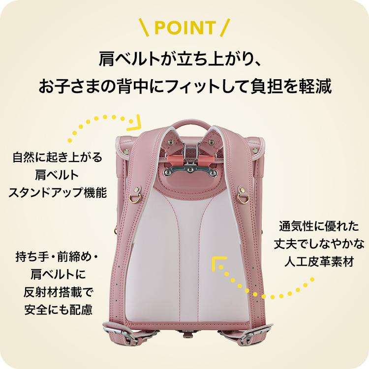 肩ベルトが立ち上がり、お子さまの背中にフィットして負担を軽減