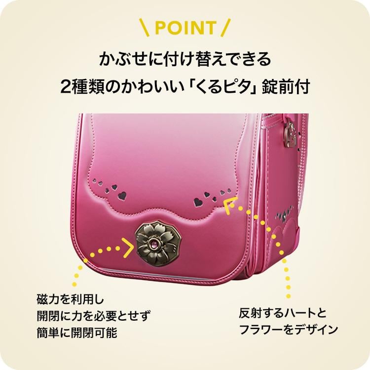 NAYEON X BLOOMINGTALE POUCH - NA - JYP SHOP