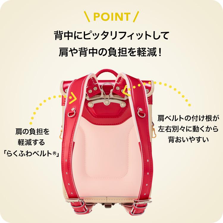 背中にピッタリフィットして肩や背中の負担を軽減！