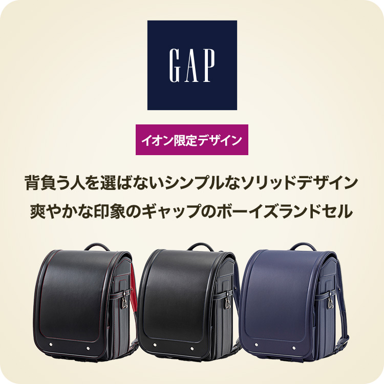 gap MEN'S COLLECTIONS ギャップ 15冊セット gap MEN'S COLLECTIONS ギャップ 15冊セット