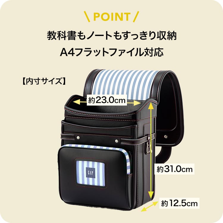 イオン　キャスティ　タペストリー2点セット 楽天市場】【交換送料無料】 ZETT ゼット 軟式キャッチャー