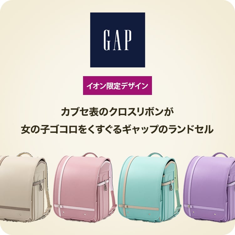 プレミアムバンダイ ガンプラまとめ売り