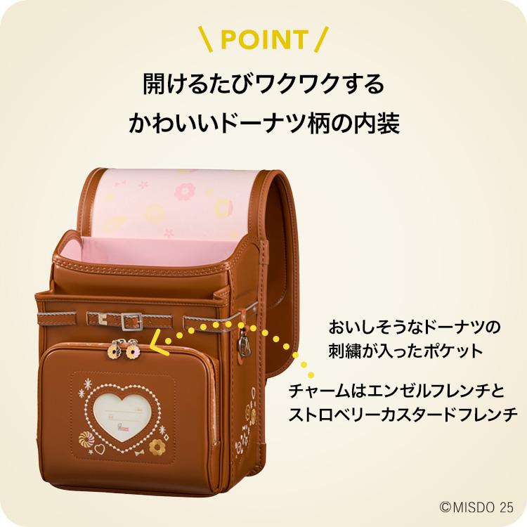 開けるたびワクワクするかわいいドーナツ柄の内装
