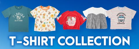 Tシャツコレクション ジュニア
