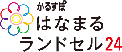 画像 16:9