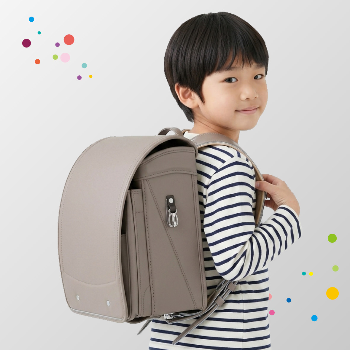 大容量ランドセル｜かるすぽ みらいポケット【公式】荷物が増えても