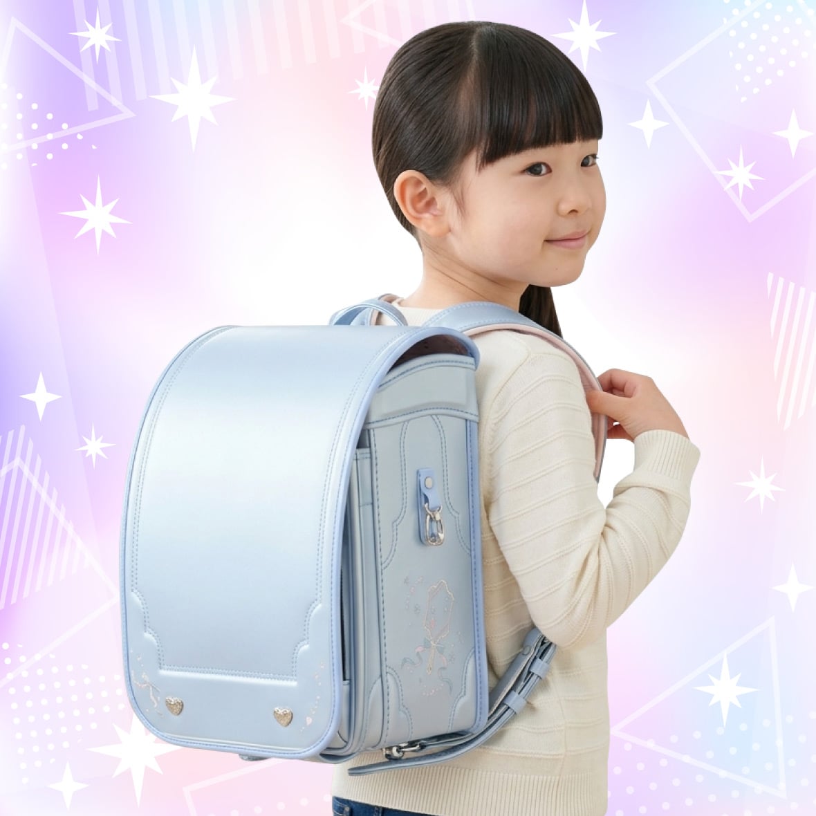 大容量ランドセル｜かるすぽ みらいポケット【公式】荷物が増えても