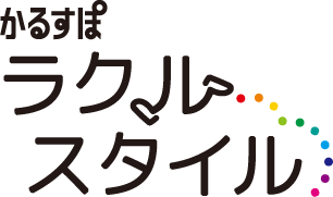 画像 16:9