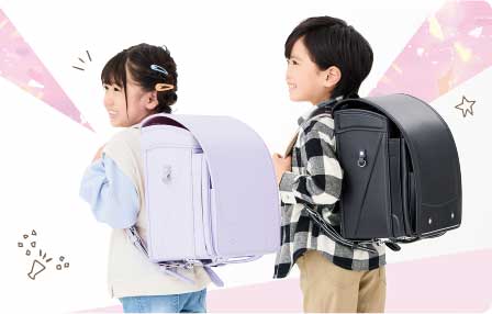 イオンのランドセル かるすぽ 2026新入学 公式サイト
