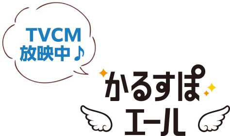 画像 16:9