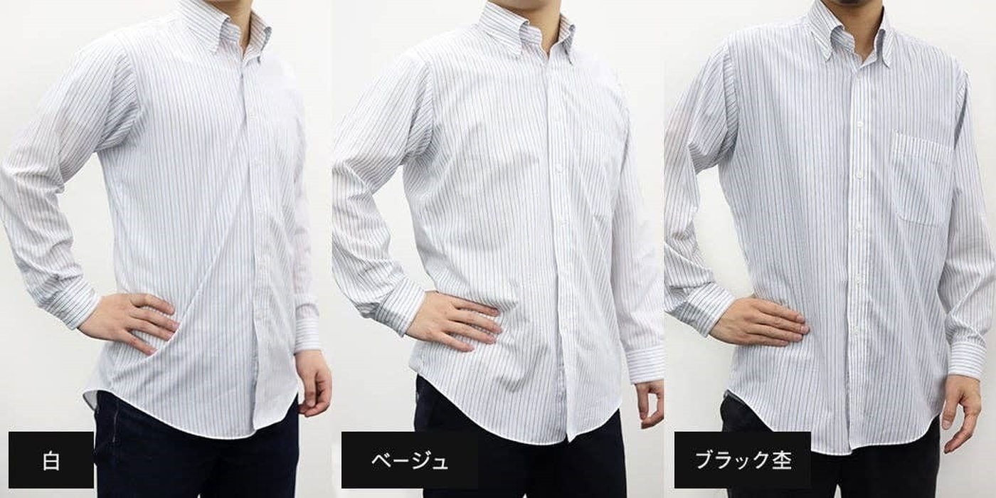 ・白インナー：腕部分の境目がかなり目立つ・ベージュインナー：襟もと・腕周りともにインナーの影響がほぼない・ブラックインナー：色が透け、シャツの色がくすんで見える