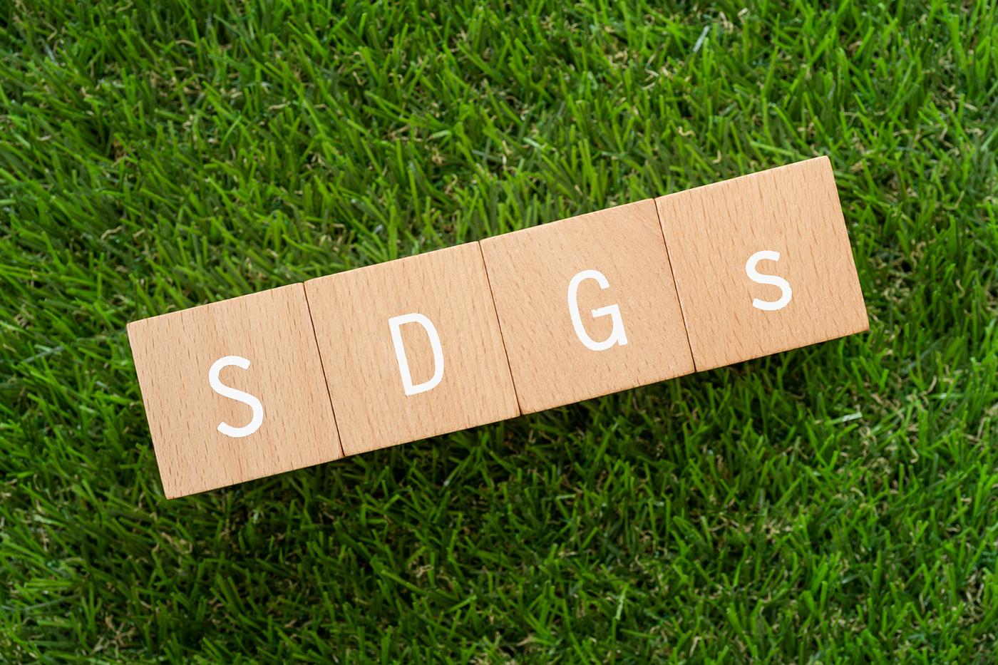SDGsとは？17のゴールと企業の取り組み事例