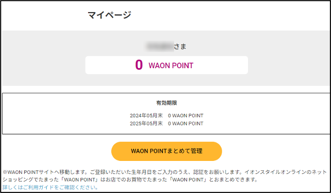 イヤリングおまとめ先に9点　ご確認下さい