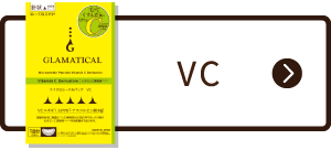 VC