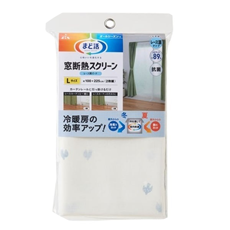 断熱シート