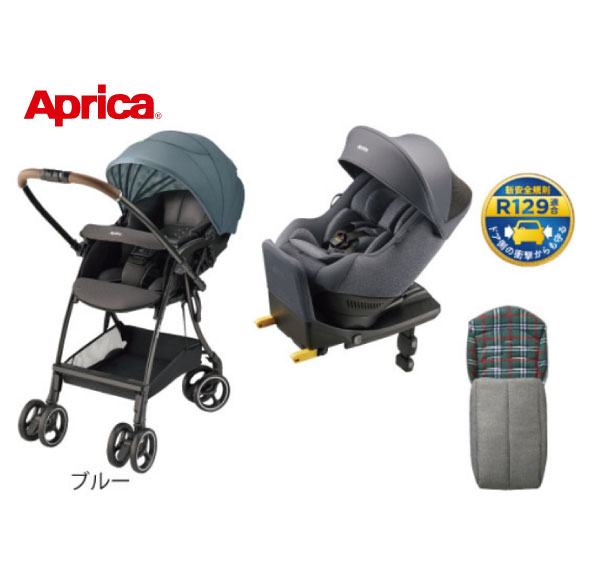 イオン ブラックフライデー ご予約販売会｜イオン 公式通販