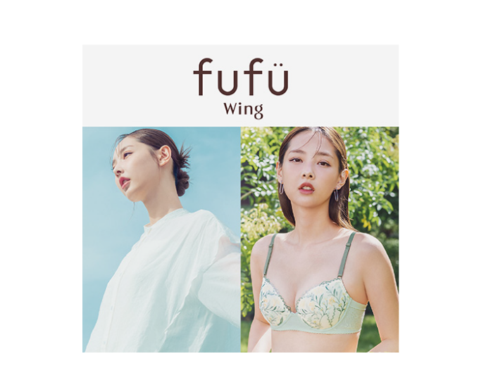 イオン バズっとセール！ ほとんど全品10%OFF！ネット限定ビッグ