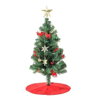 クリスマスギフト | イオンの公式通販「イオンスタイルオンライン」