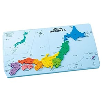 知育トイ